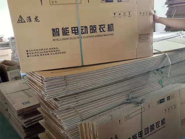 电动晾衣架